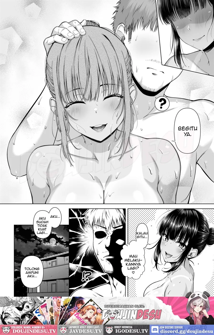 Suieibu no Mukuchi de Otonashii Tsukishima-san wa H ni Kyoumi Shinshin - Page 65